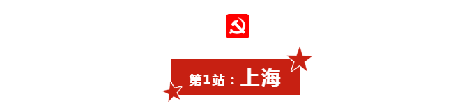 尊龙时凯·(中国区)人生就是拼搏!