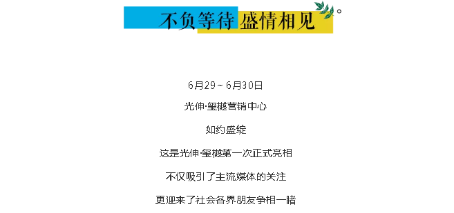 尊龙时凯·(中国区)人生就是拼搏!