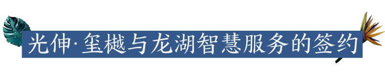 尊龙时凯·(中国区)人生就是拼搏!