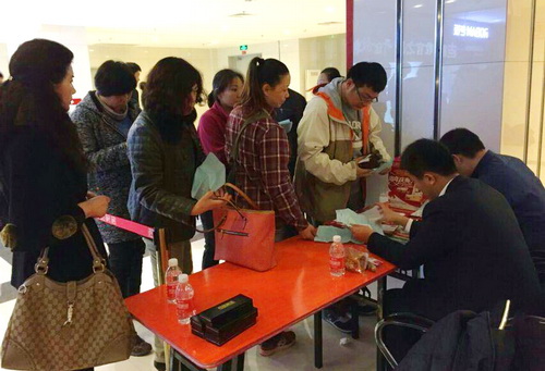 尊龙时凯·(中国区)人生就是拼搏!