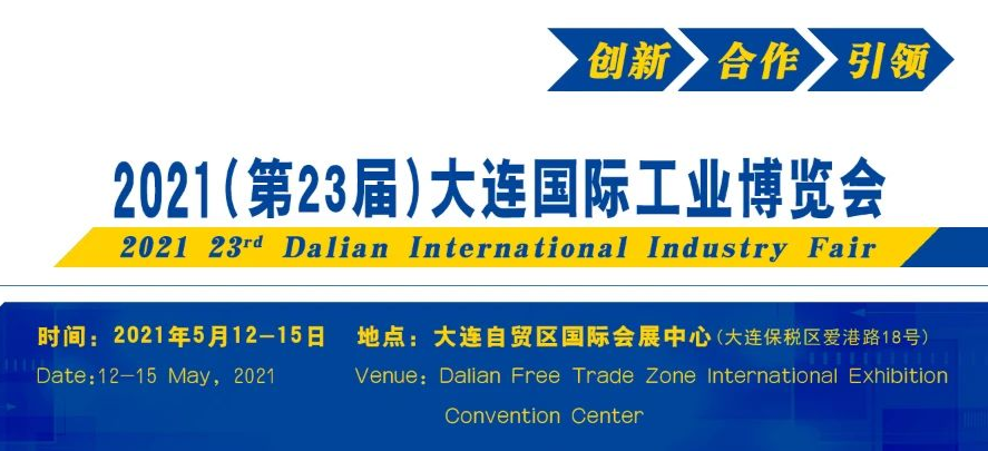 尊龙时凯·(中国区)人生就是拼搏!