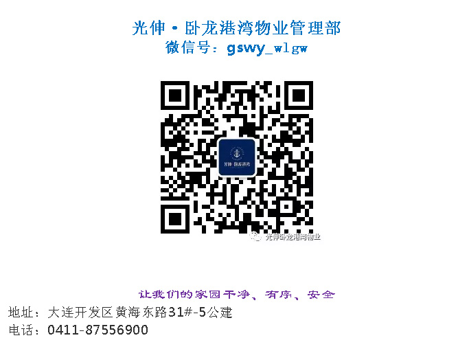 尊龙时凯·(中国区)人生就是拼搏!