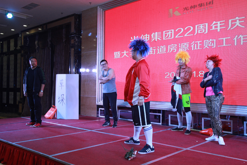 尊龙时凯·(中国区)人生就是拼搏!