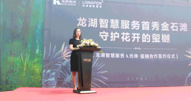 尊龙时凯·(中国区)人生就是拼搏!