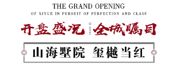 尊龙时凯·(中国区)人生就是拼搏!