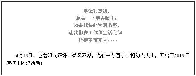 尊龙时凯·(中国区)人生就是拼搏!