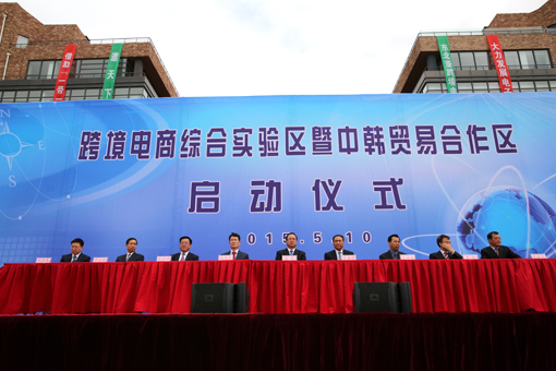 尊龙时凯·(中国区)人生就是拼搏!