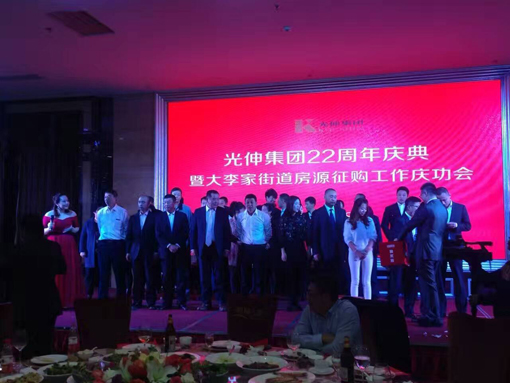 尊龙时凯·(中国区)人生就是拼搏!