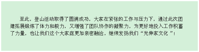 尊龙时凯·(中国区)人生就是拼搏!