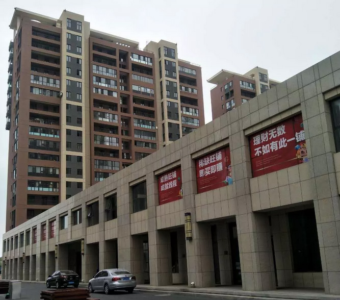 尊龙时凯·(中国区)人生就是拼搏!