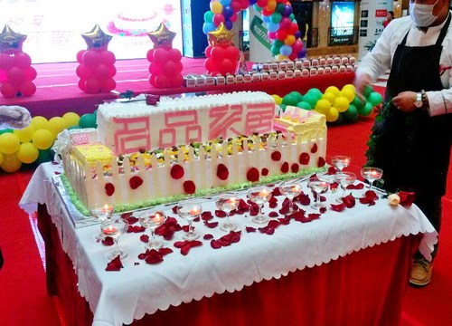 尊龙时凯·(中国区)人生就是拼搏!