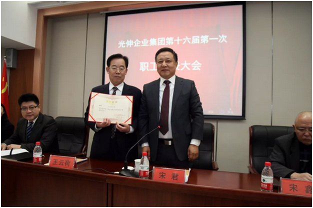 尊龙时凯·(中国区)人生就是拼搏!