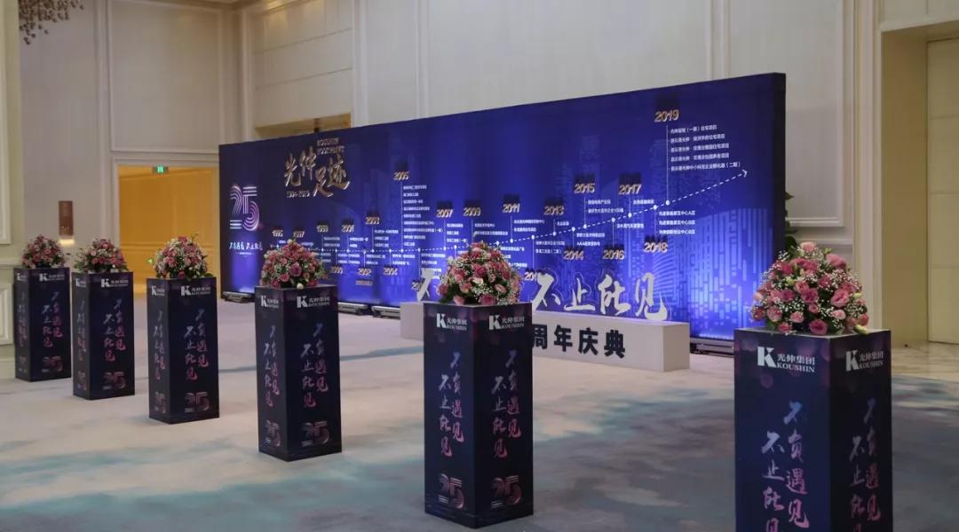 尊龙时凯·(中国区)人生就是拼搏!
