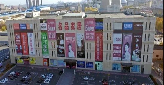 尊龙时凯·(中国区)人生就是拼搏!