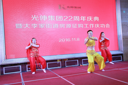 尊龙时凯·(中国区)人生就是拼搏!
