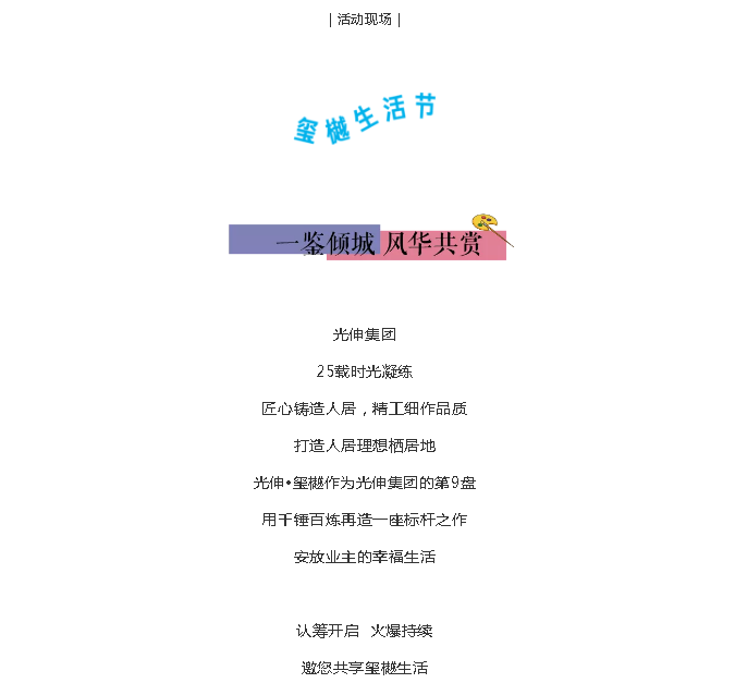 尊龙时凯·(中国区)人生就是拼搏!