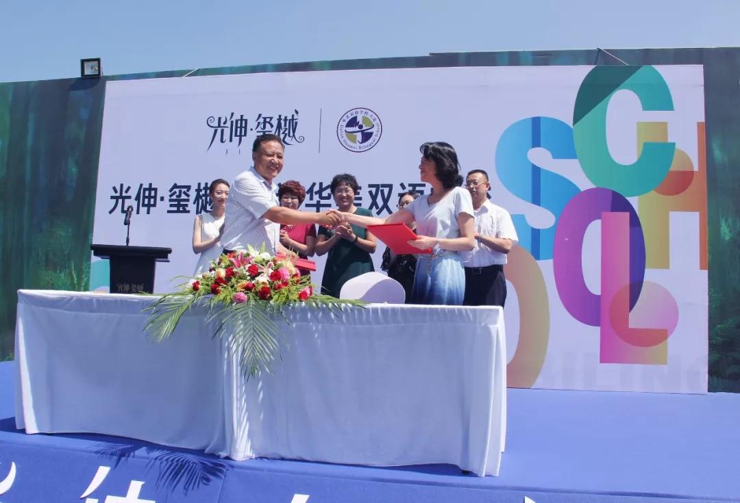 尊龙时凯·(中国区)人生就是拼搏!