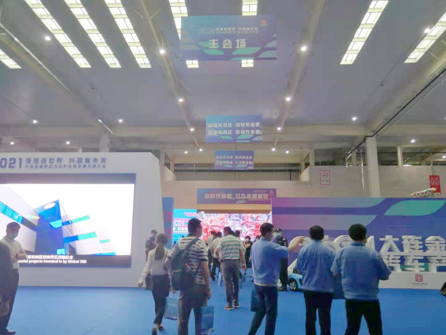 尊龙时凯·(中国区)人生就是拼搏!