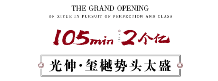 尊龙时凯·(中国区)人生就是拼搏!