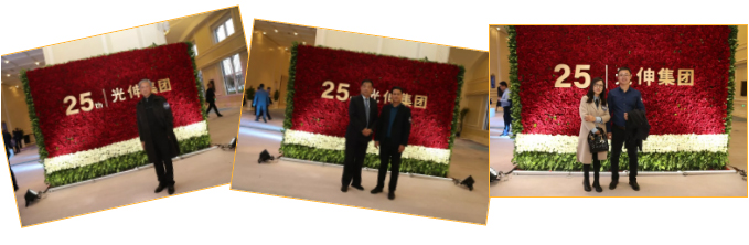 尊龙时凯·(中国区)人生就是拼搏!
