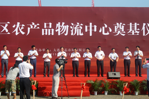 尊龙时凯·(中国区)人生就是拼搏!