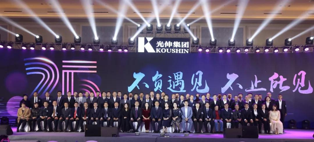 尊龙时凯·(中国区)人生就是拼搏!