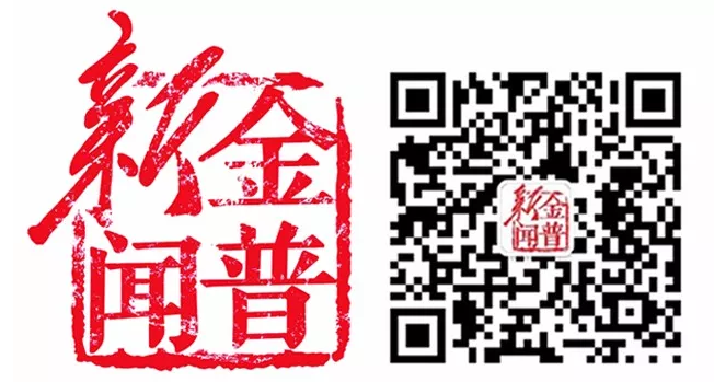 尊龙时凯·(中国区)人生就是拼搏!