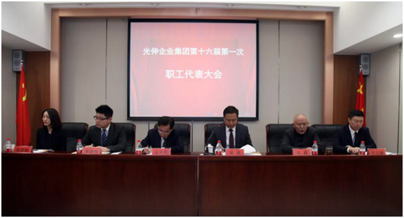 尊龙时凯·(中国区)人生就是拼搏!