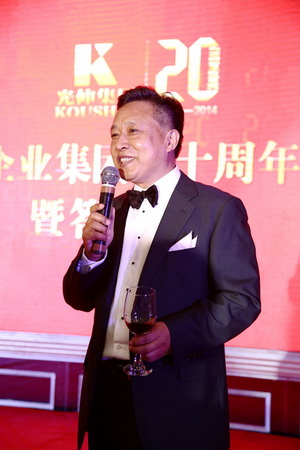 尊龙时凯·(中国区)人生就是拼搏!