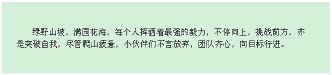 尊龙时凯·(中国区)人生就是拼搏!