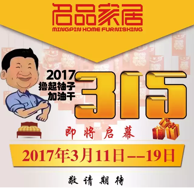 尊龙时凯·(中国区)人生就是拼搏!