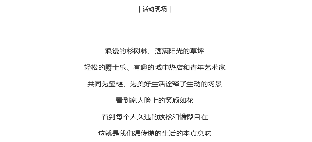 尊龙时凯·(中国区)人生就是拼搏!