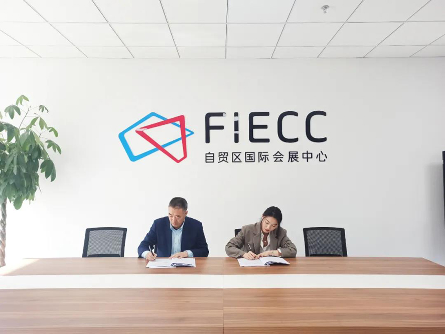 尊龙时凯·(中国区)人生就是拼搏!