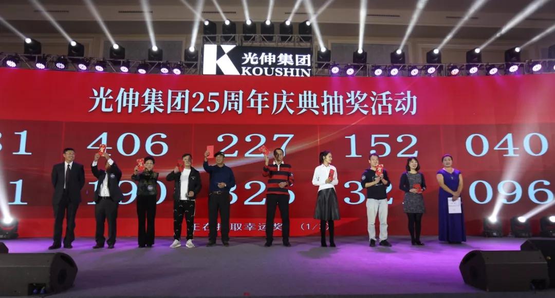 尊龙时凯·(中国区)人生就是拼搏!