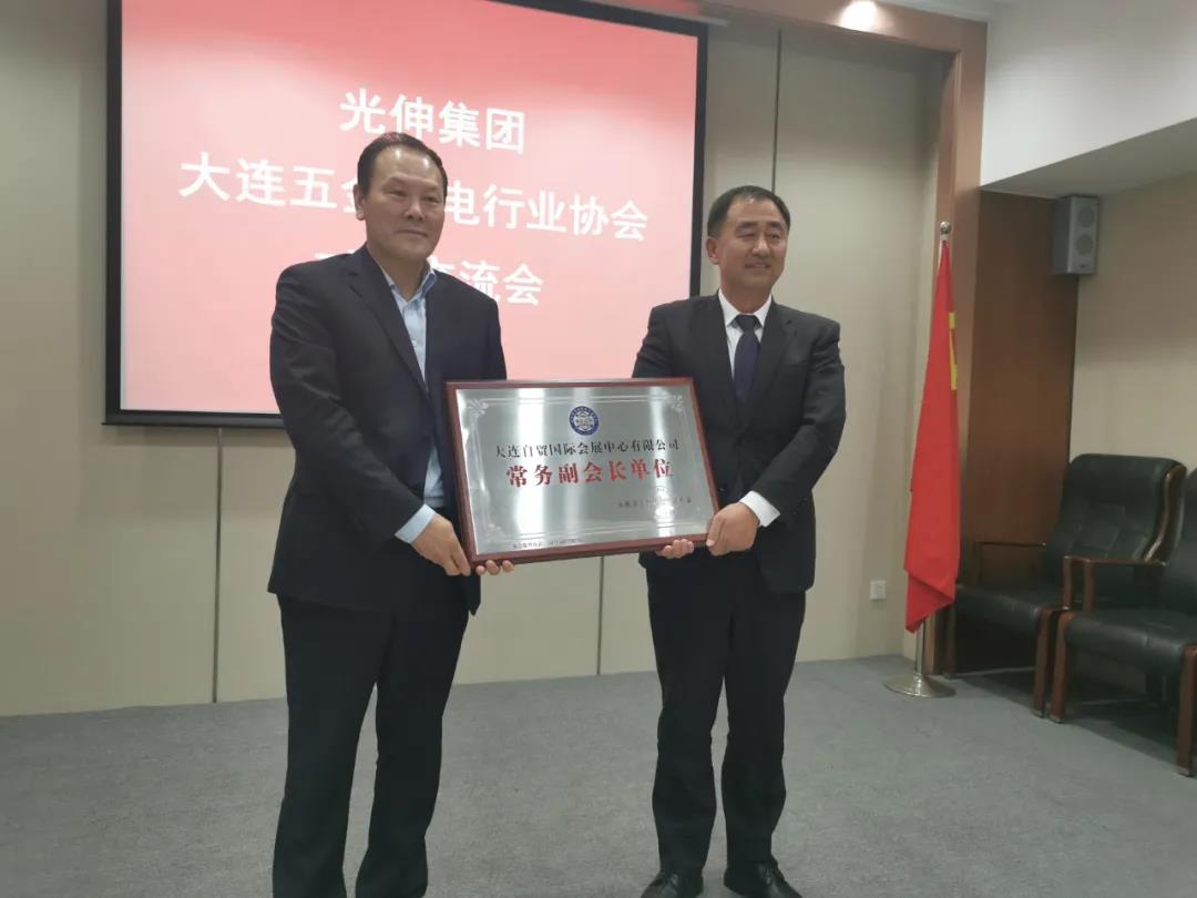 尊龙时凯·(中国区)人生就是拼搏!