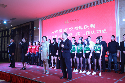 尊龙时凯·(中国区)人生就是拼搏!