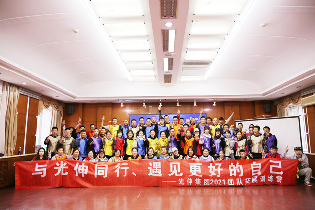 尊龙时凯·(中国区)人生就是拼搏!