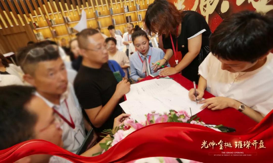 尊龙时凯·(中国区)人生就是拼搏!