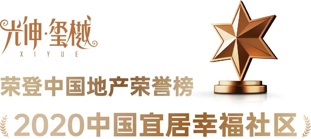 尊龙时凯·(中国区)人生就是拼搏!