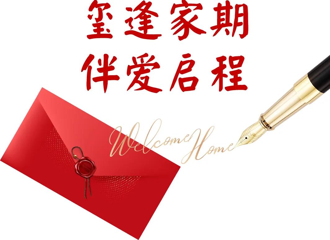 尊龙时凯·(中国区)人生就是拼搏!