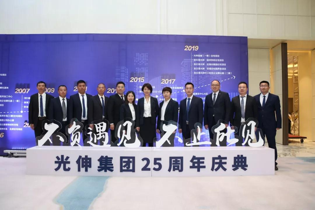 尊龙时凯·(中国区)人生就是拼搏!