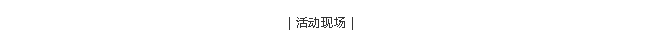 尊龙时凯·(中国区)人生就是拼搏!