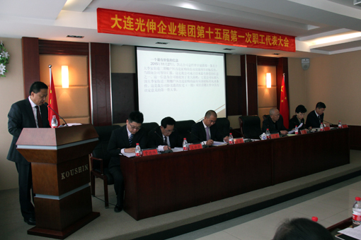 尊龙时凯·(中国区)人生就是拼搏!