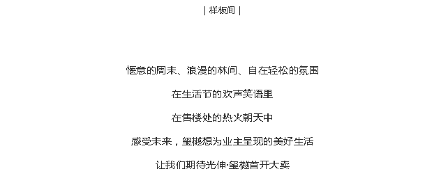 尊龙时凯·(中国区)人生就是拼搏!