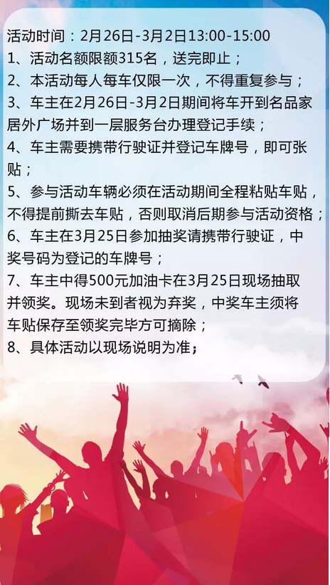 尊龙时凯·(中国区)人生就是拼搏!