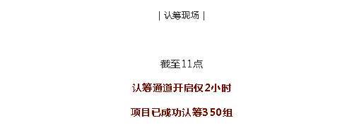 尊龙时凯·(中国区)人生就是拼搏!