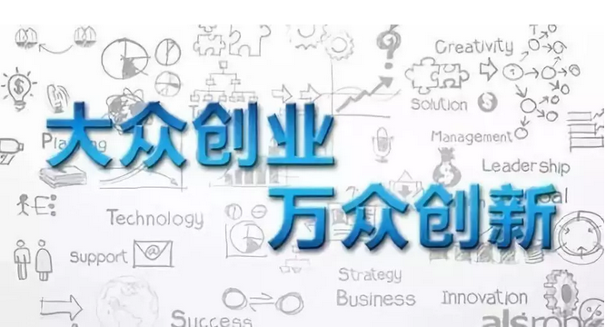 尊龙时凯·(中国区)人生就是拼搏!
