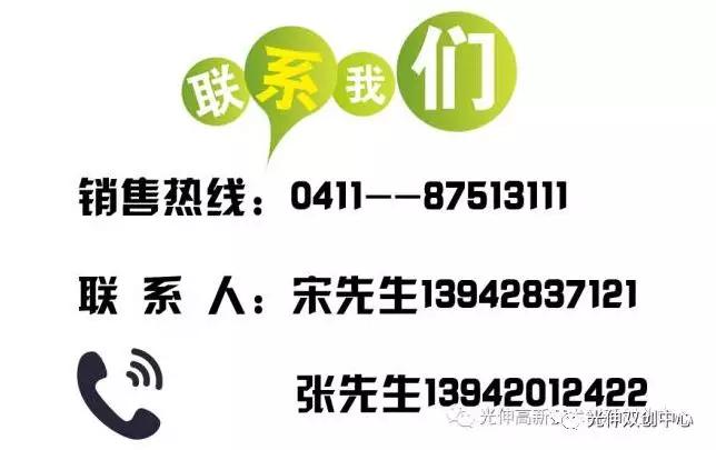 尊龙时凯·(中国区)人生就是拼搏!