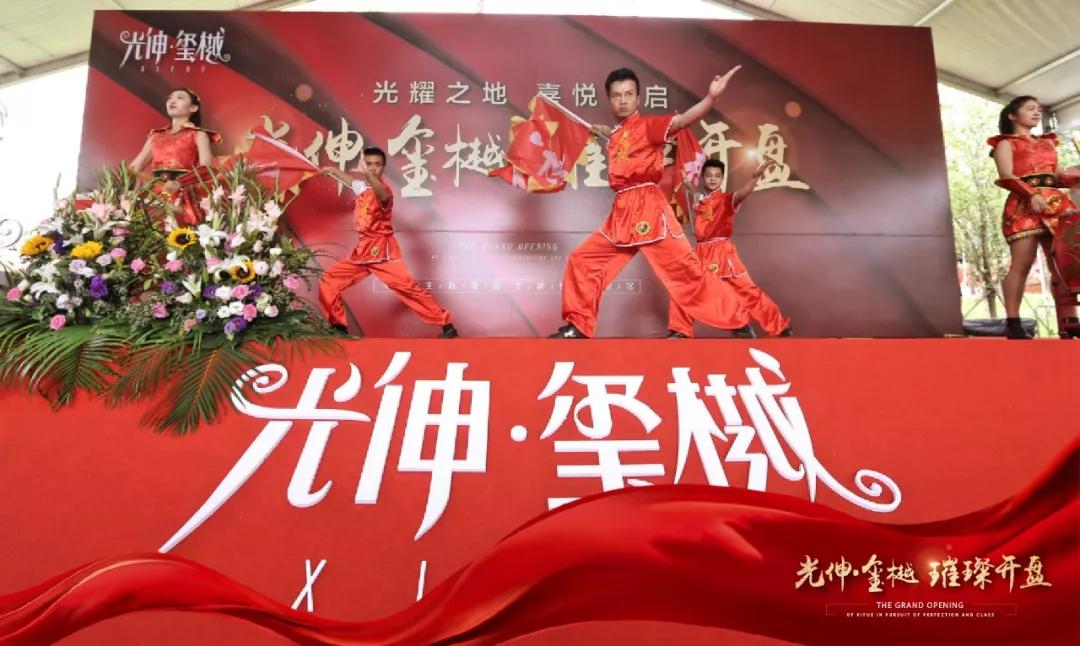 尊龙时凯·(中国区)人生就是拼搏!