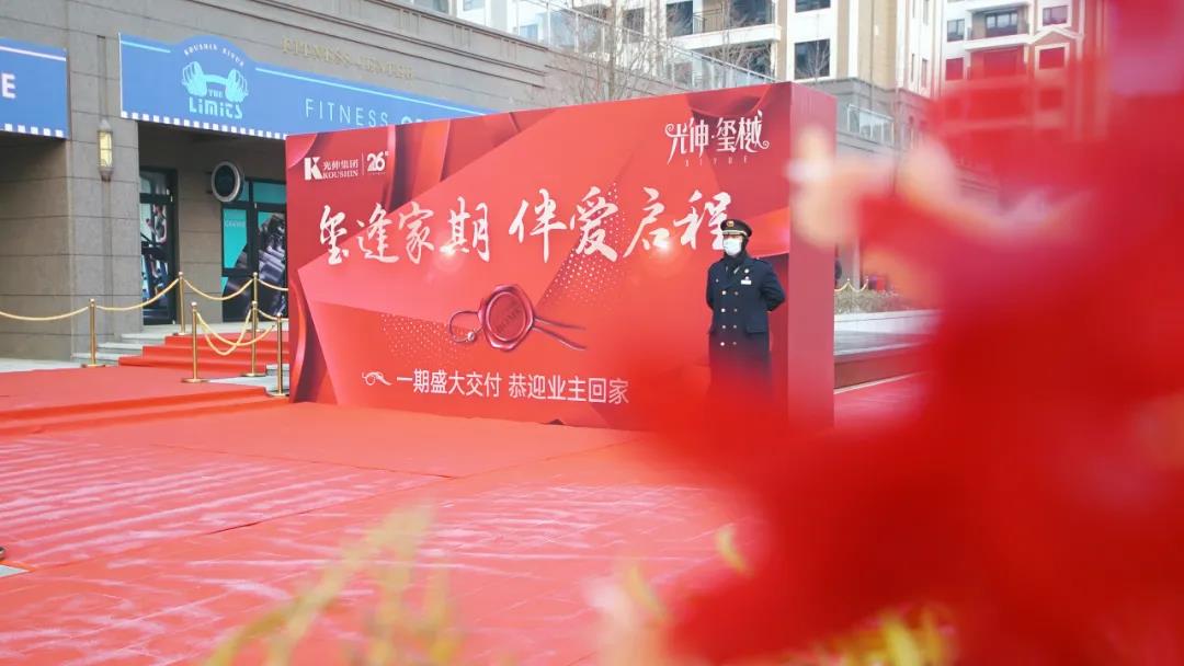 尊龙时凯·(中国区)人生就是拼搏!